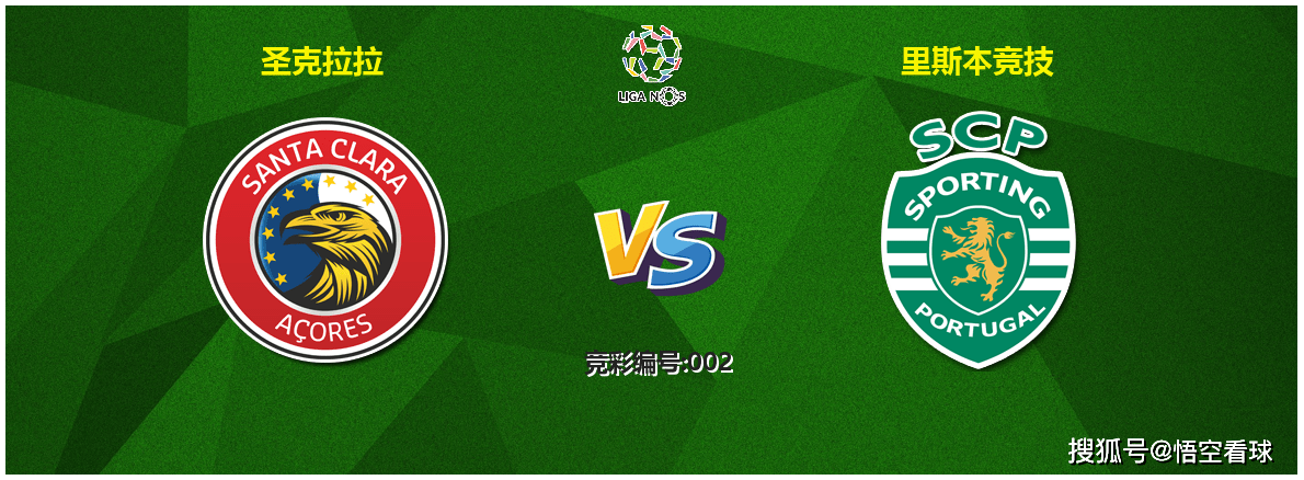 KAIYUN体育-1819赛季法甲第9轮巴黎圣日尔曼vs里昂回放