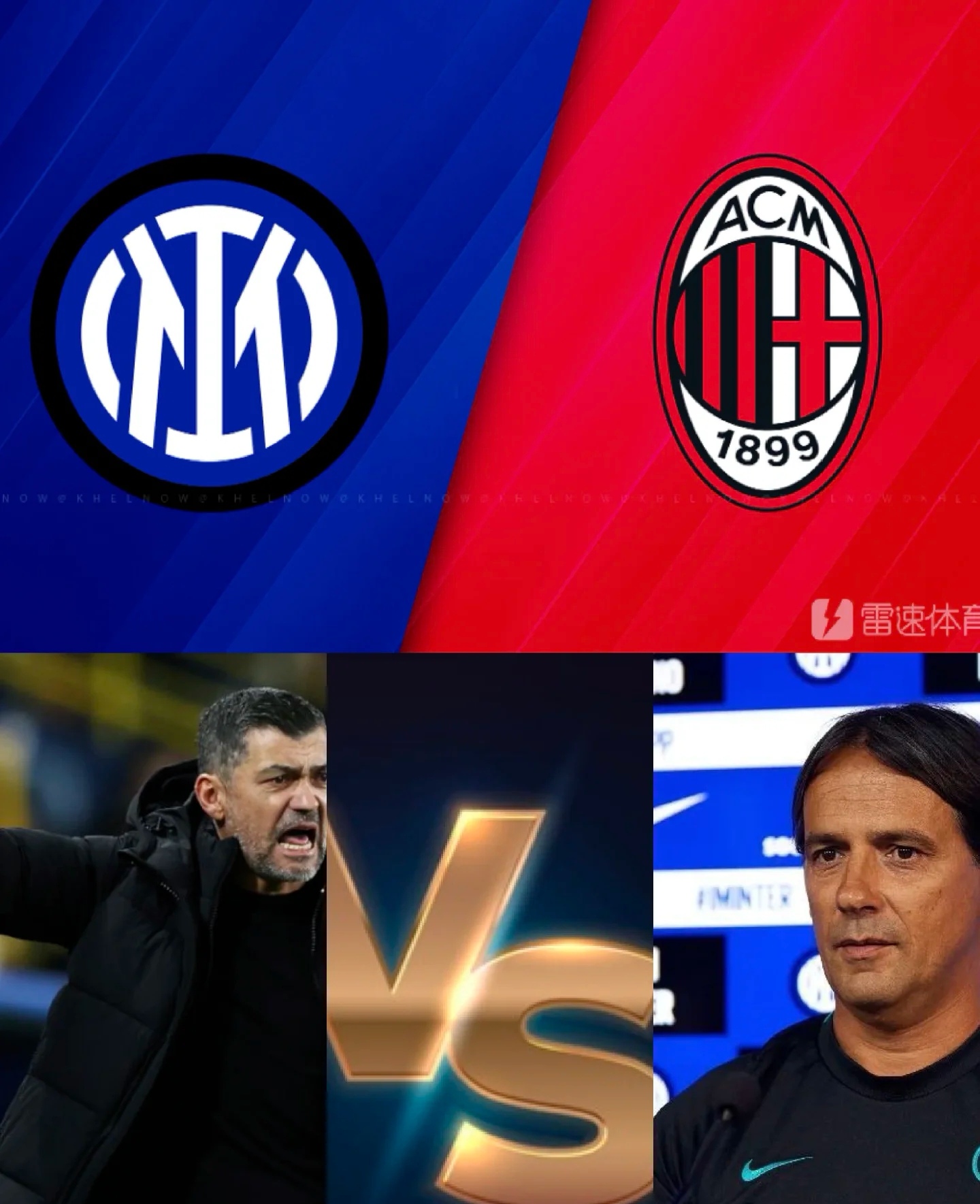 今晚AC米兰再遭质疑:意甲节点到来,话题不断,细节决定成败(新奥门特今晚开什么号码318) 今晚AC米兰再遭质疑:意甲节点到来,话题不断,细节决定成败(新奥门特今晚开什么号码318)