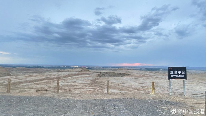 赛地聚焦:欧联窗口期热度飙升,新疆广汇调整名单,态度坚定,高层口径保持一致(新疆广汇疯狂买人又签新外援) 赛地聚焦:欧联窗口期热度飙升,新疆广汇调整名单,态度坚定,高层口径保持一致(新疆广汇疯狂买人又签新外援)