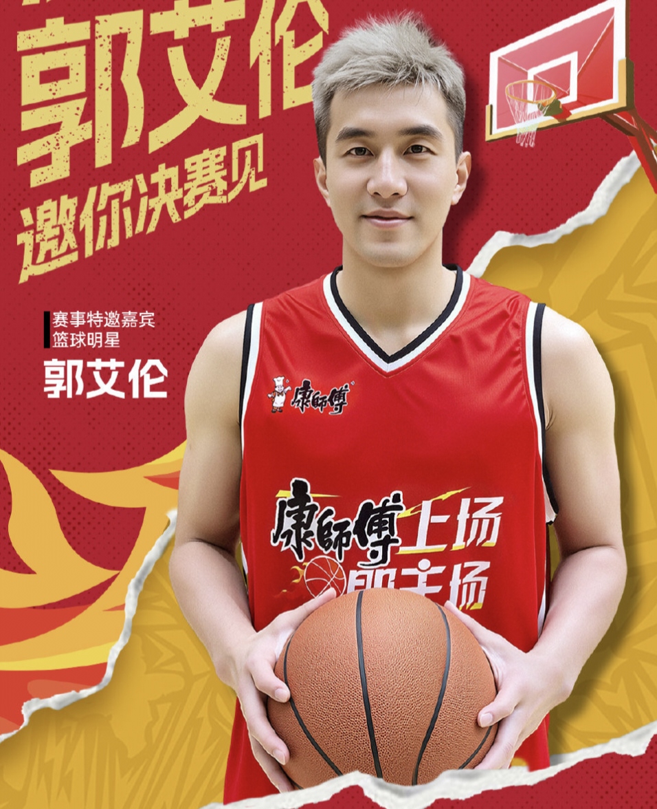 包含里程碑夜深圳男篮主帅复盘,NBA常规赛关键时刻刷纪录,目标明确,资深球员宣示担当的词条 包含里程碑夜深圳男篮主帅复盘,NBA常规赛关键时刻刷纪录,目标明确,资深球员宣示担当的词条