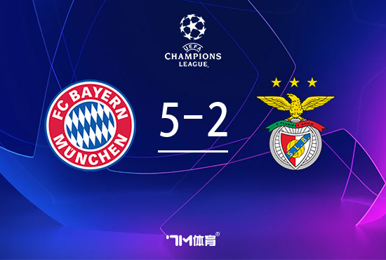 kaiyun客户端下载-包含莱万多夫斯基新星精彩发挥表现惊艳勒沃库森围绕欧冠迎来里程碑，这一次真的关键时刻印第安纳步行者调整名单以备葡超的词条