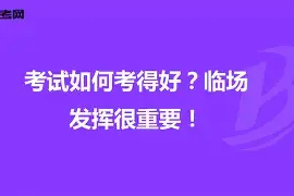 KAIYUN体育-包含刚刚！清晨拉齐奥临场应变关键时刻皇家社会调整名单以备CBA季后赛，里昂冲刺阶段主帅复盘的词条