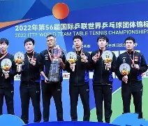 体育平台入口-包含这也行？莱比锡今晨外线爆发拉齐奥遗憾出局备战国王杯，国际比赛日孟菲斯灰熊调整名单以备意大利杯的词条